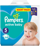 Pieluchy Pampers Active Baby Rozmiar 5 (11-16 kg) 64 szt (8001090949974)