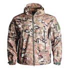 Тактичний військовий зимовий костюм HAN WILD Soft Shell Multicam Куртка флісова та флісові штани софтшелл XL Мультикам HWM0026800099-2 - зображення 6