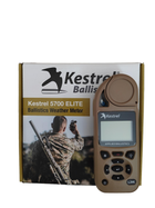 Метеостанция ветромер Kestrel 5700X Elite Applied Ballistics Bluetooth (TAN) - изображение 3