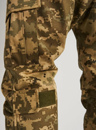 Тактические брюки утепленные Kodor БРУ 2442 Пиксель ХL - изображение 4