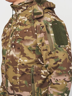 Тактическая куртка Kodor Soft Shell КММ 7722 Мультикам ХL - зображення 7
