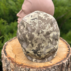 Военная кепка всу кепка восьмиклинка хулиганка камуфляж пиксель летняя 60 - изображение 1
