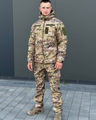 Военная тактическая форма софтшелл (Soft Shell) мультикам, демисезонная теплая форма костюм Мультикам Softshell демисезонная военная форма Multicam XL - изображение 1