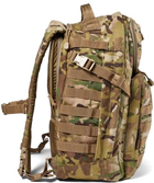 Рюкзак тактичний 5.11 Tactical Rush24 2.0 MultiCam Backpack [169] Multicam (56564-169) (2000980515035) - зображення 5