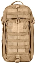 Сумка-рюкзак тактическая 5.11 Tactical Rush MOAB 10 [134] Kangaroo (56964-134) (2000980535019) - изображение 2