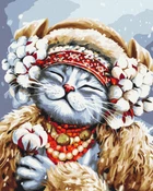 Картина по номерам Киса Зима (BS53412) Brushme 40x50 см