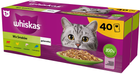 Mokra karma dla kotów Whiskas mieszanka smaków w galarecie 40x85 g (8410136026294) - obraz 1