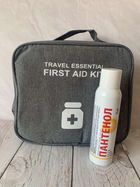 Набор Аптечка-органайзер сумка для медикаментов + Пантенол Крем-Пена Спрей 150г Flory Spray - изображение 1