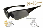 Бифокальные очки с поляризацией BluWater Winkelman EDITION 1 Gray +2,0 (4ВИН1БИФ-Д2.0) - изображение 1