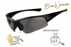Бифокальные очки с поляризацией BluWater Winkelman EDITION 1 Gray +1,5 (4ВИН1БИФ-Д1.5) - изображение 1