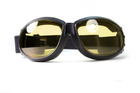 Фотохромные очки хамелеоны Global Vision Eyewear ELIMINATOR 24 Yellow (1ЕЛИ24-30) - изображение 2