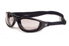 Фотохромні окуляри хамелеони Global Vision Eyewear FREEDOM 24 Clear (1ФРИД24-10) - зображення 5