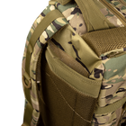 Рюкзак тактический полевой универсальный маскировочный рюкзак для силовых структур Мультикам 25л 7127 (SK-N7127S) - изображение 10