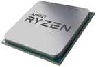 Процессор AMD Ryzen 5 5500 3.6GHz/16MB (100-000000457) sAM4 Tray