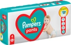 Підгузки-трусики Pampers Pants Розмір 4 (9-15 кг) 52 шт (8006540069264) - зображення 3