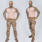 Тактический военный коcтюм HAN WILD G3 Multicam Куртка флисова Soft Shell Убакс и Штаны с Защитой колен 2XL Multicam HWM0026800-3 - изображение 7