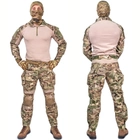Тактический демисезонный военный коcтюм HAN WILD G3 Multicam Куртка M65 ,Убакс и Штаны с наколенниками 2XL Mультикам HWMD0026800-3 - изображение 3
