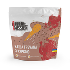 Каша гречневая Food Mission с курицей (GT-HRECHKACHIKEN)