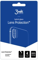 Zestaw szkieł hartowanych 3MK Lens Protection na aparat Oukitel WP5 4 szt (5903108534161) - obraz 1
