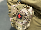 Аптечка подсумок на пояс c molle военная сумка - подсумок аптечка Tactic тактическая армейская аптечка Мультикам (1025-multic) - изображение 3