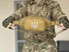 Тактическая сумка на пояс с Гербом Украины городская сумка бананка Tactic поясная сумка Койот (233-coyote) - изображение 4