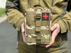 Аптечка подсумок на пояс c molle военная сумка - подсумок аптечка Tactic тактическая армейская аптечка Мультикам (1025-multic) - изображение 6
