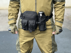 Тактическая сумка на пояс городская Tactical подсумок с карманом под бутылку Черный (1026-black) - изображение 3