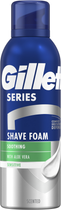 Pianka do golenia Gillette Sensitive Skin Series z aloesem 200 ml (8001090870926) - obraz 1