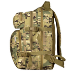 Рюкзак тактический полевой универсальный маскировочный рюкзак для силовых структур Мультикам 25л 7127 (OPT-11191) - изображение 3