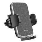 Автотримач для телефона HOCO CA94 Polaris push-type air outlet car holder Black (6931474758507)