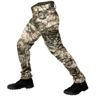 Костюм тактический полевой износостойкая одежда для силовых структур 2434 L Камуфляж (OPT-52801) - изображение 7