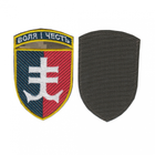 Шеврон патч на липучке 35 отдельная бригада морской пехоты Воля и честь, цветная на пиксельном фоне, 7*10,5см - изображение 1