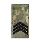 Шеврон на липучці погонів звання Сержант ЗСУ 5х10 см - зображення 1
