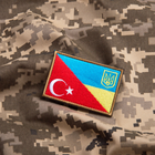 Шеврон на липучке флаг Украина и Турция 5х8 см - изображение 3