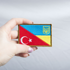 Шеврон на липучці прапор Україна та Туреччина 5х8 см - зображення 4