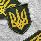 Шеврон нашивка на липучке Герб Украины 8х10 см - изображение 5