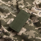 Шеврон нашивка на липучке погон звание Солдат 5х10 см - изображение 3