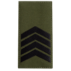 Шеврон нашивка на липучке погон звания ВСУ Старший сержант 5х10 см - изображение 1