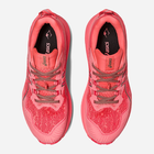 Жіночі кросівки для бігу ASICS Gel-Trabuco 11 1012B424-700 39. 5 (8US) 25 см Рожевий/Зелений (4550456098343) - зображення 4