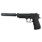 Пистолет страйкбольный Beretta 92 с глушителем Galaxy 18х4,5х25 см (det0006622) Черный - зображення 3