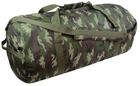 Велика армійська сумка, баул із кордури 100L камуфляж Ukr Military 80х40х40 см (sum0021382)