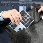 Беспроводная Цифровая Bluetooth Клавиатура 2в1 BOW 35 клавиш аккумуляторная для Windows алюминиевая Серая - изображение 5