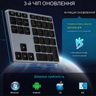 Беспроводная Цифровая Bluetooth Клавиатура 2в1 BOW 35 клавиш аккумуляторная для Windows алюминиевая Серая - изображение 8