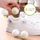 Дезодорант-ароматизатор для обуви и шкафа, освежитель запаха Scent & Deodorant Balls