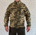 Военно-тактический костюм для ВСУ, НГУ осенний на флисе Пиксель XXL - изображение 7