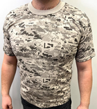Футболка мужская тактическая армейская хлопковая с коротким рукавом для ВСУ, Пиксель XXL - изображение 4
