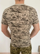 Футболка мужская тактическая армейская хлопковая с коротким рукавом для ВСУ, Пиксель XL - изображение 4