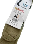 Теплі термошкарпетки з антибактеріальної тканини, зимові бежеві гольфи, універсальний розмір - зображення 3