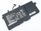 Батарея B31N1402 для Asus Q551, Q551N, N591L, N592UB (11.4V 48Wh 4110mAh) (67072)