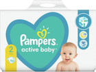 Підгузки Pampers Active Baby Розмір 2 (4-8 кг) 96 шт (8006540045787) - зображення 1